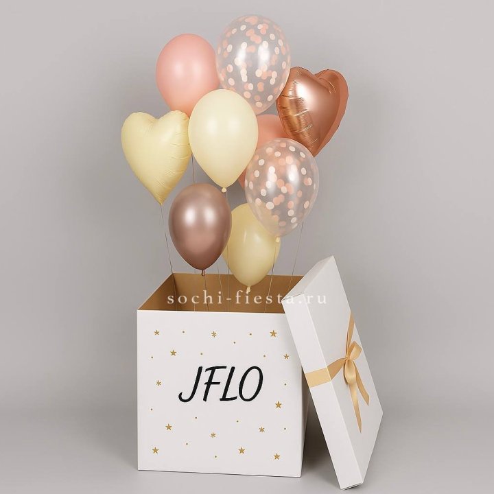 Коробка-сюрприз с шарами №2 в Чите