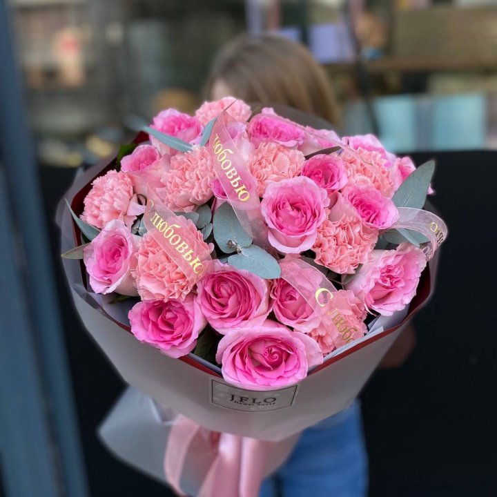 Букет "С любовью" в Чите