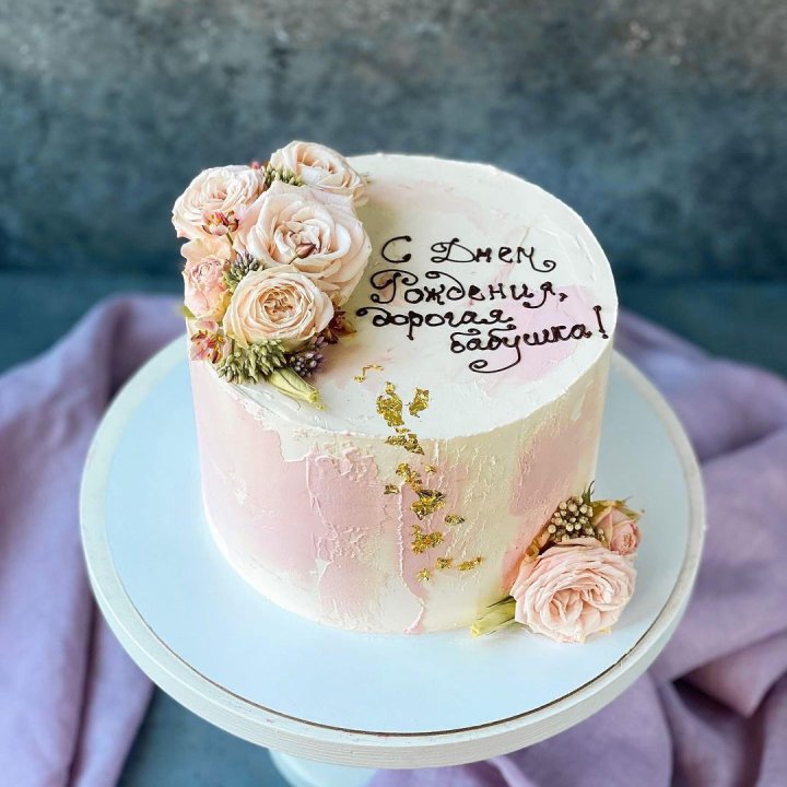 Торт с надписью в Чите