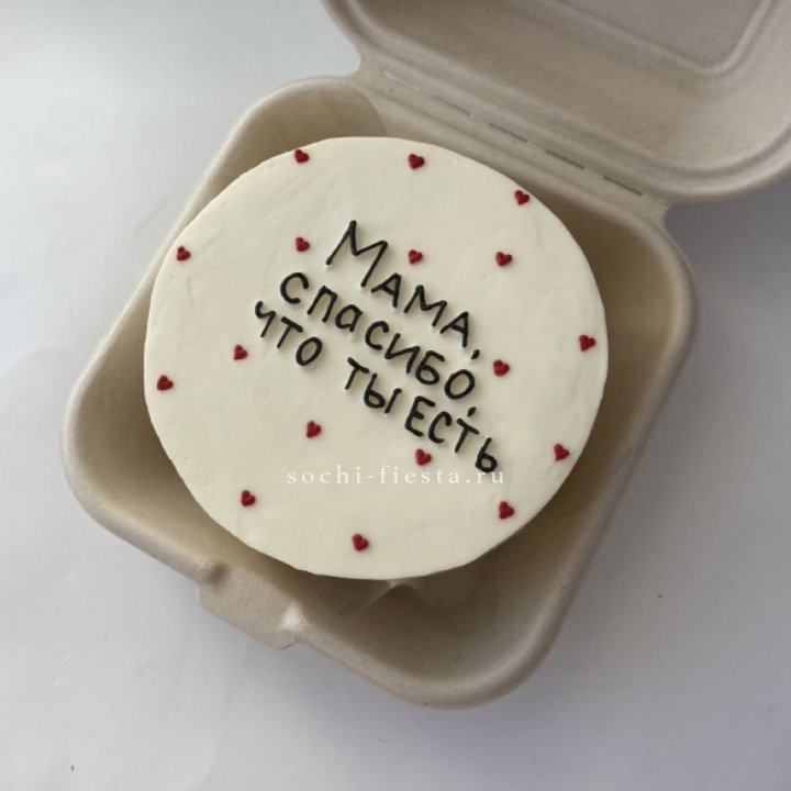 Бенто-торт "Мама спасибо что ты есть" в Чите