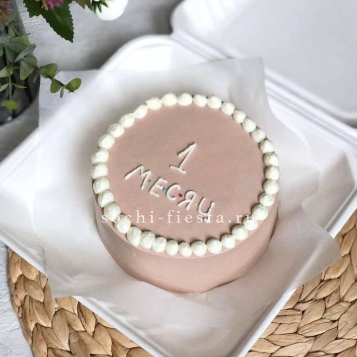 Бенто-торт "Важная дата" в Чите