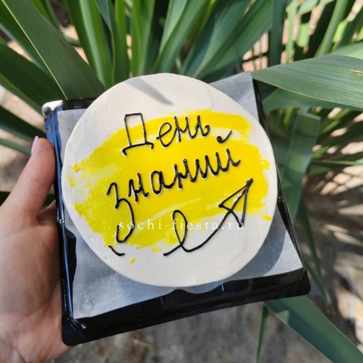 Бенто-торт "День знаний" в Чите