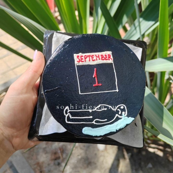 Бенто-торт "1 Сентября" в Чите