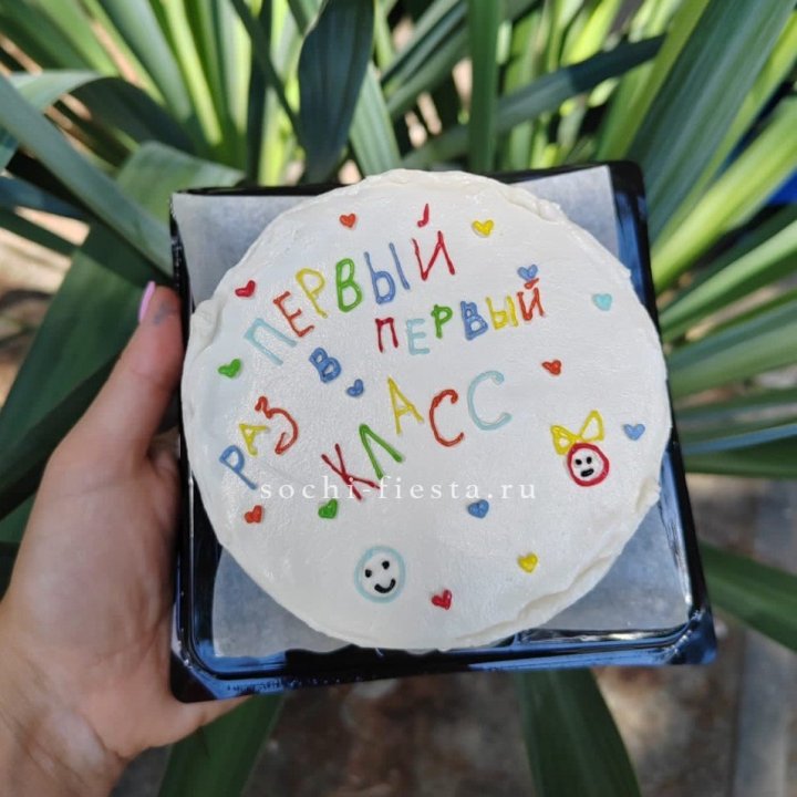 Бенто-торт "Первый раз в первый класс" в Чите