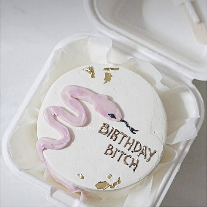 Бенто-торт "С днем рождения, врединка!"  в Чите