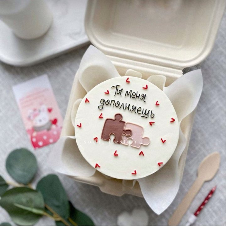 Бенто-торт "ТЫ меня дополняешь"  в Чите