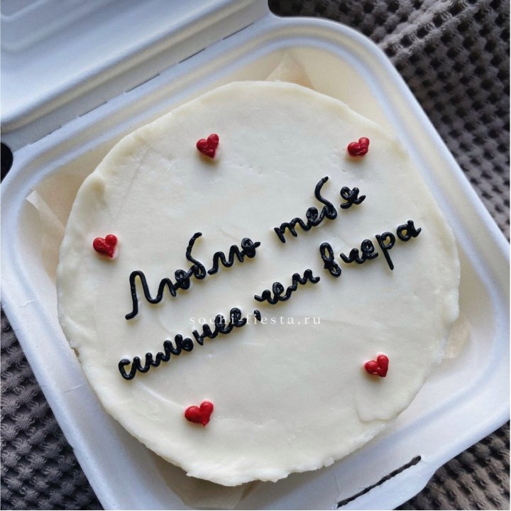 Бенто-торт "Люблю тебя сильнее, чем вчера"  в Чите