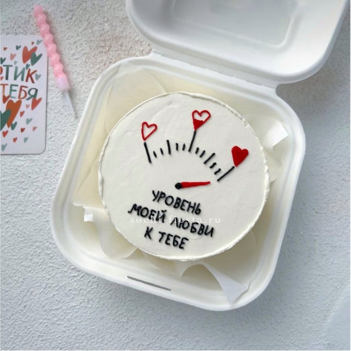 Бенто-торт "Уровень моей любви к тебе"  в Чите