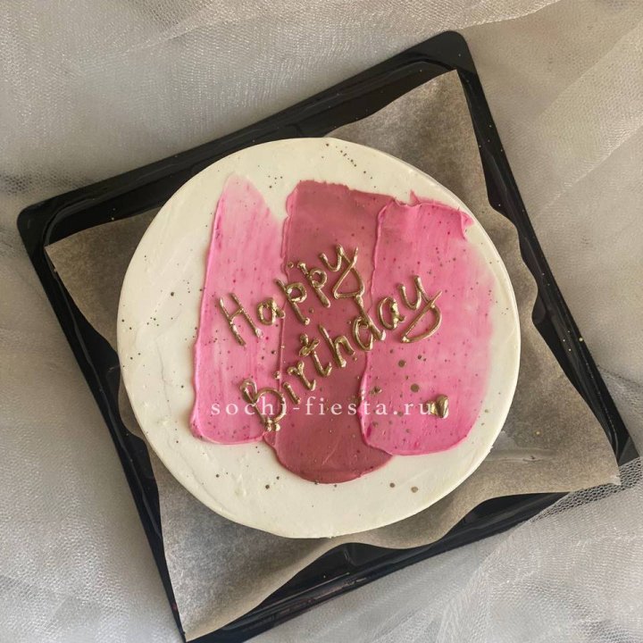 Бенто-торт "С днём рождения" пастель в Чите