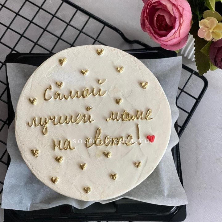 Бенто-торт "Самой лучшей маме на свете!" в Чите