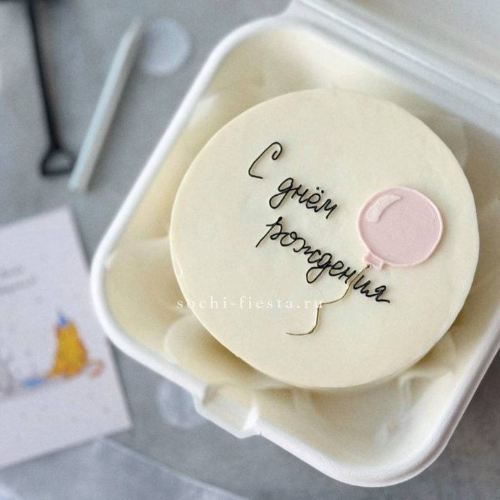 Бенто-торт с шаром "С днем рождения" в Чите