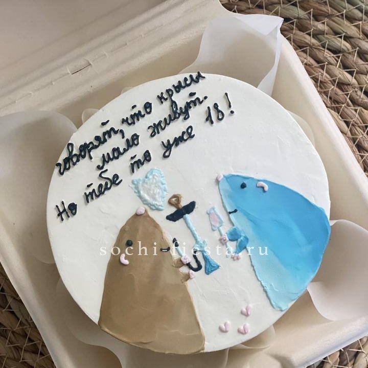 Бенто-торт "Крысы"  в Чите