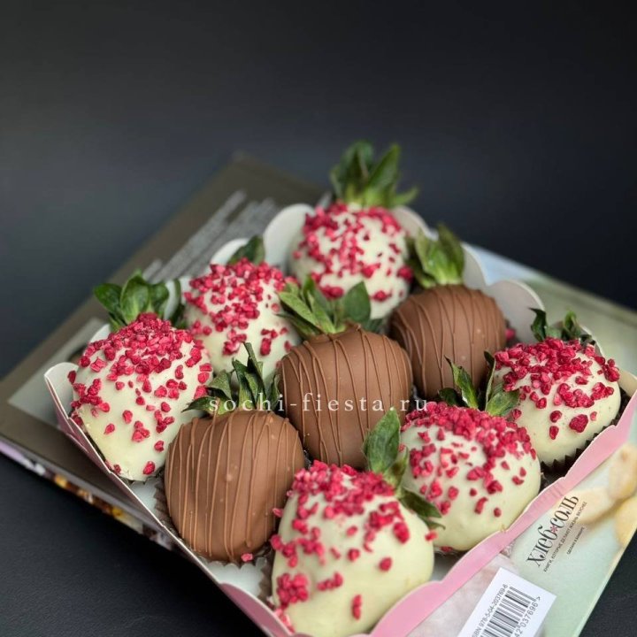 Клубника в шоколаде 9 ягод №2 в Чите