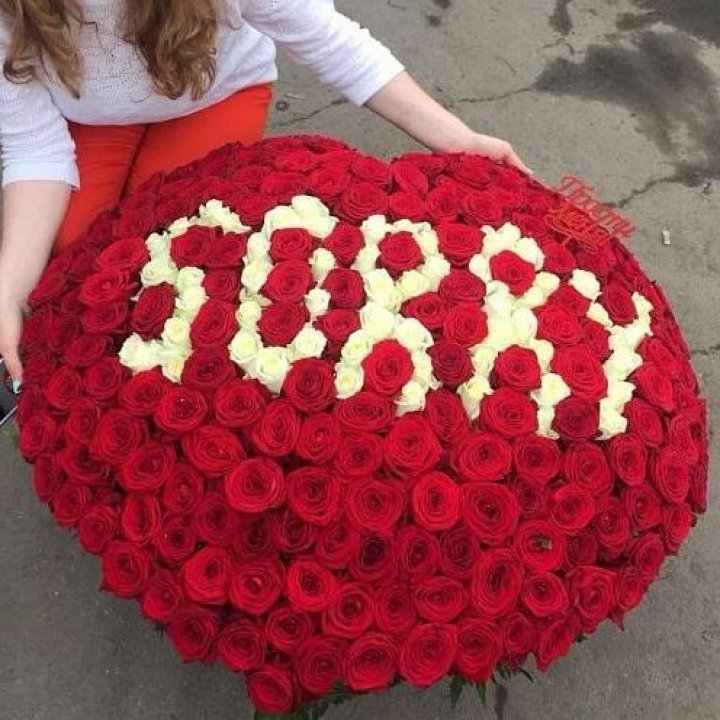 351 роза "Прости меня" в Чите