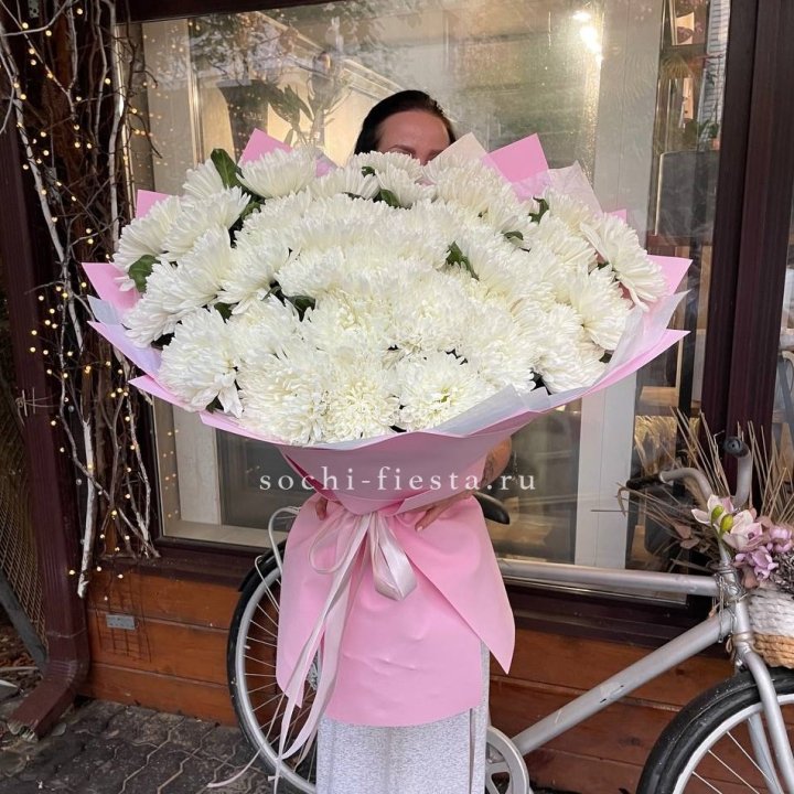 Букет Ванила в Чите