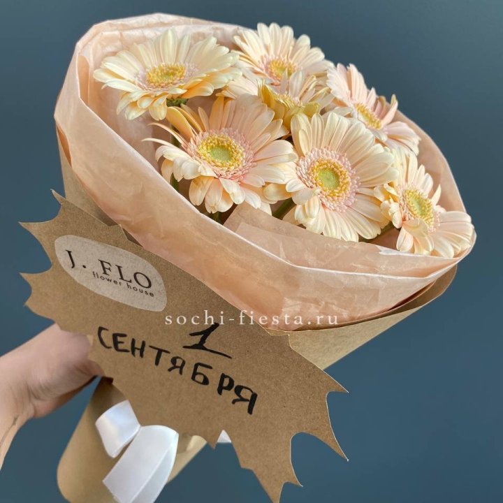 Букет гербер к 1 сентября в Чите