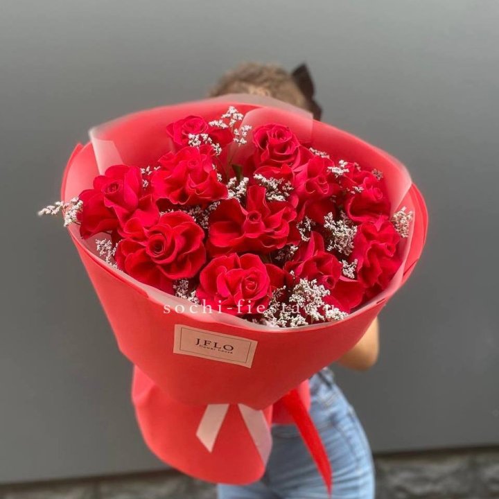 Букет "Элегант" в Чите