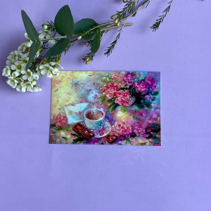 Открытка к букету "Романтика" в Чите