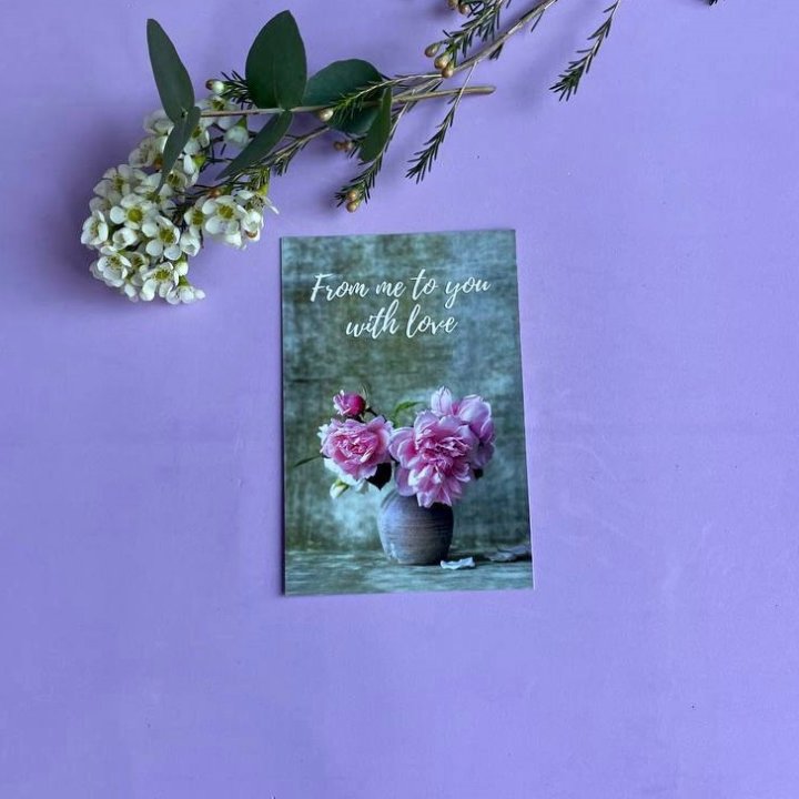 Открытка к букету "С любовью..." в Чите