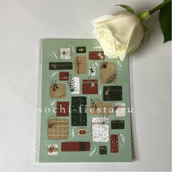 Открытка к букету "Подарки НГ" в Чите