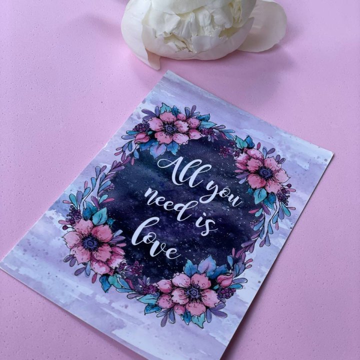 Открытка к букету "Все, что тебе нужно - это любовь" в Чите