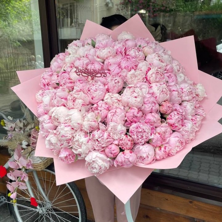 101 зефирный пион в Чите