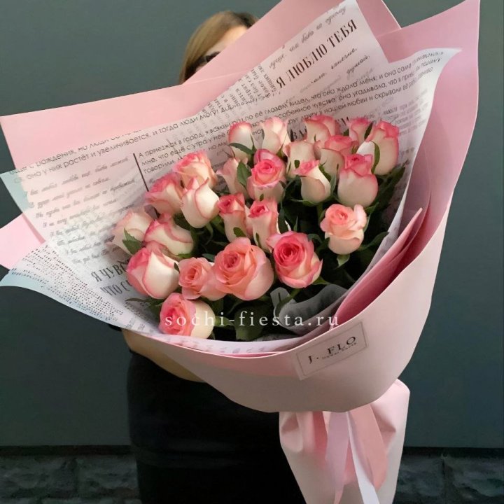25 роз "Джумилия" в Чите